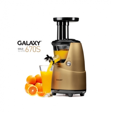 Máy ép trái cây Galaxy